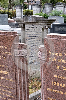 Gravestone with the Star of David symbol at the historic Victorian Jewish cemetery in Willesden, north west London, UK