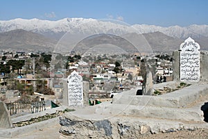 Graveyard in Kabul photo