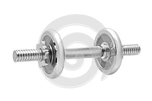 Gray adjustable dumbbell from stainless steel with roughened non-slip handle.
