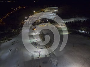 Great Bear is a Ski and Snowboard Hill in Sioux Falls, South Dakota during the Winter