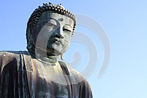 Great Buddha