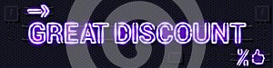 GREAT DISCOUNT glowing purple neon lamp sign on a black electric wall