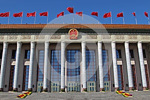 Great Hall of the People