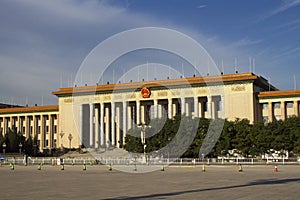 The Great Hall of the People