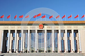 Great Hall of the People