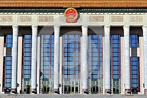 Great Hall of the People