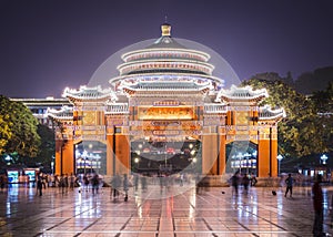 Great Hall of the People