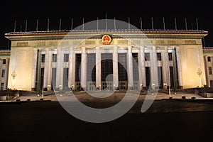 Great Hall of the People