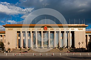 Great Hall of the People, Beijing