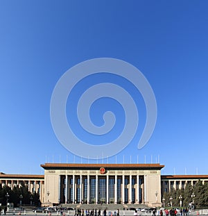 Great hall of the people of china