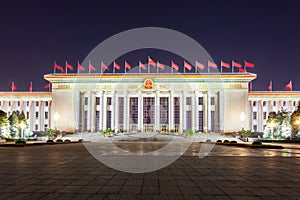 Great hall of the people