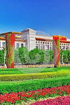 Great Hall of the People ( National Museum of China) on Tiananme