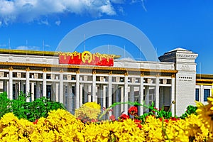 Great Hall of the People ( National Museum of China) on Tiananmen Square, Beijing. China.