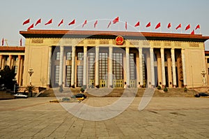 Great Hall of the People, Tiananmen Square, Beijing, ChinaTiananmen Square, Beijing, China