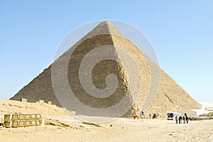The Great Khufu Pyramid of Giza