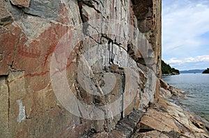 Great Lynx and Agawa Rock Site photo