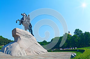 Great monument to the Russia