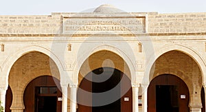 The great mosque of Sousse in Tunisia