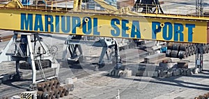Mariupol sea port, Ukraine photo