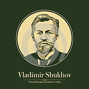 The Great Russian Scientists Series. Vladimir Shukhov was a Russian Empire and Soviet engineer-polymath, scientist and architect photo