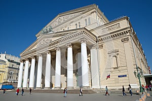 Great Russian State Academic Bolshoi Theatre - Opera and Ballet Theatre, Moscow, Russia