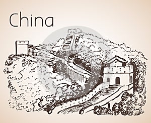 Great Wall - China attraction. Sketch.