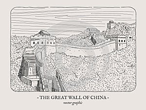 Great wall of China vintage vector illustration
