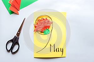 Greating card for the may 9 Victory Day . Children's creativity