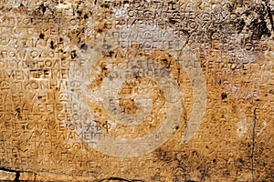 Greco-Roman inscriptions on historical artifacts