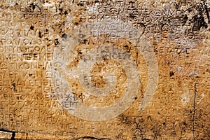 Greco-Roman inscriptions on historical artifacts photo