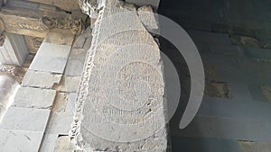 The Greco-Roman Temple of Garni, Armenia