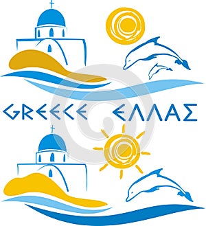 Greece - aegean sea