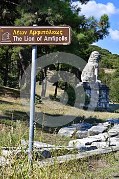 Greece , Lion of Amfipoli