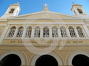 Greece, Athens, portico of the church St. Irene