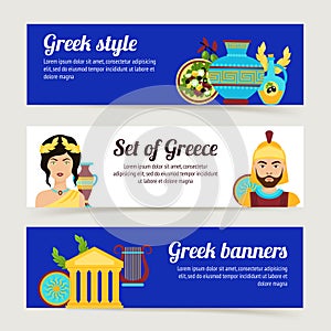 Greece banner set