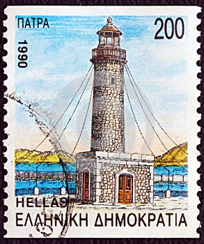 GREECE - CIRCA 1990: A stamp printed in Greece from the `Prefecture Capitals 2nd series` issue shows Lighthouse, Patras, Achaea