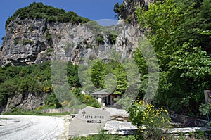 Greece Epirus, Monastery Kipinas