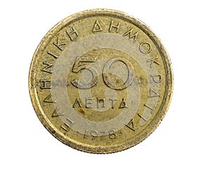 Greece fifty lepta coin on white isolated background
