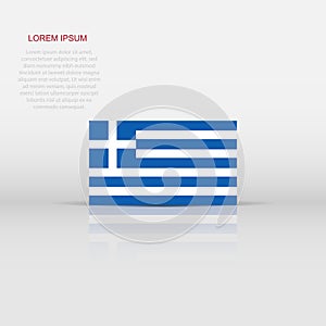 Greece flag icon in flat style. National sign vector illustration. Politic business concept