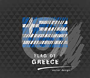 Greece flag, vector sketch hand drawn illustration on dark grunge backgroud