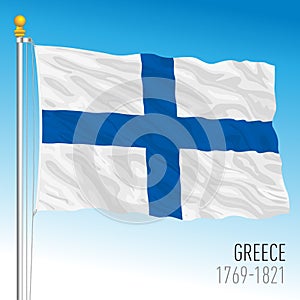 Greece historical flag, 1769-1821, illustration