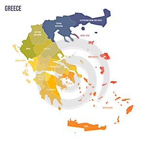 Greece political map of administrative divisions