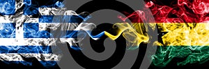 Greece vs Ghana, Ghanaian smoky mystic flags placed side by side. Thick colored silky abstract smoke flags