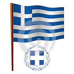 Greece wavy flag