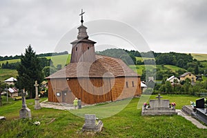 Greek Catholic wooden church