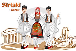 Greek Couple performing Sirtaki dance of Greece photo