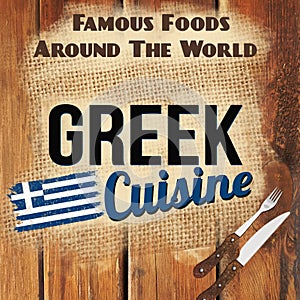 Greek cuisine retro style poster