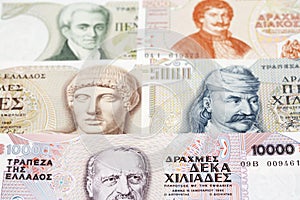 Greek Drachma a business background