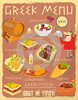 Greek Food Menu