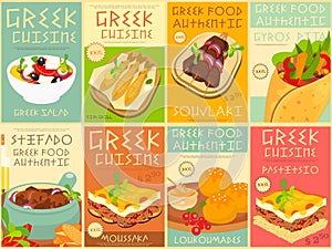 Greek Food Posters Set